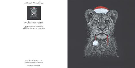 A Christmas Poster