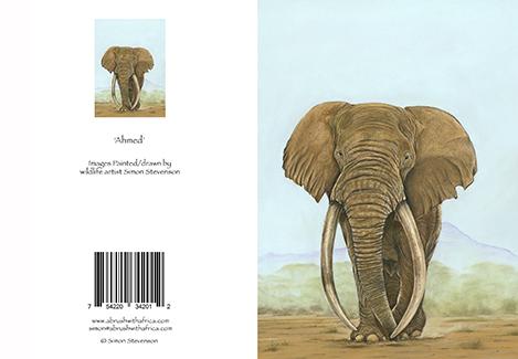 Ahmed Card